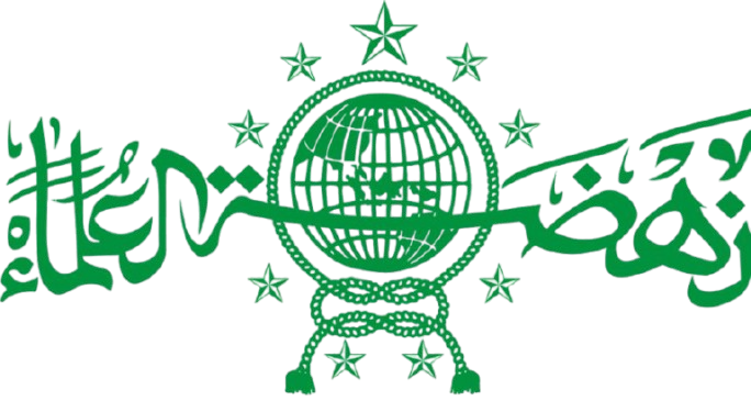 Logo NU